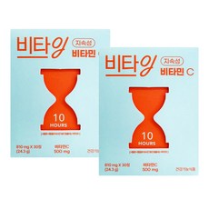 비타잉 지속성 비타민C 10시간 지속 메가도스 천연비타민 수험생 직장인 부모님 영양제 솔루티, 30정, 2개