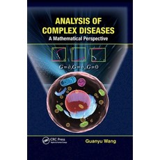 Analysis of Complex Diseases: A Mathematical Perspective Paperback, CRC Press, English, 9780367379001