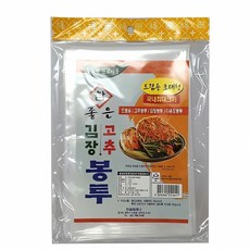 김장봉투 드럼용 절임 통 저장 용기 대형 봉투 김치 주방용품 보관 김장 부대찌개 반찬, 본상품