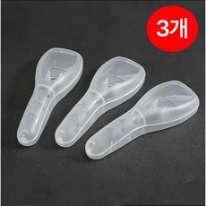 빛공 질레트 여행용 휴대용 면도기 케이스, 화이트, 3개