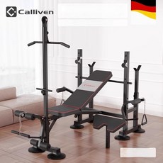 벤치프레스 머신 바벨 프레임 덤벨 홈짐 인클라인, 슈프림 웨이트 베드+35kg 바벨