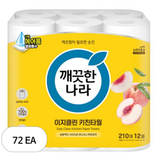 깨끗한나라 데일리 키친타올 이지클린, 210매, 72개