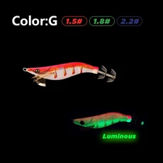 미니 에깅 오징어 미끼 1.5 # 1.8 # 2.2 # 나무 새우 낚시 미끼 미니 오징어 미끼 빛나는 문어 지그, 03 70mm 7g, 11 G