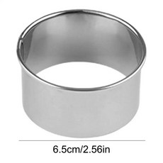 쿠키 커터 라운드 비스킷 케이크 무스 금형 장식 도구 베이킹, 1개