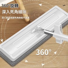 免手洗平板拖把，360°旋轉深入死角清潔, 1套