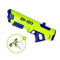 룰루마켓 최신형 파워 더블샷 예쁜 커플 물총+스트랩 증정, 그린, 1개