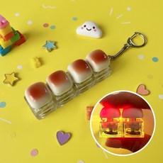 노디샵 LED 4구 빵 키캡 키링 피젯토이, 1개, 일자형