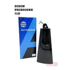 DIXON PRCB909BK 牛鈴 9.5吋 台灣製造 白毛猴樂器 爵士鼓 配件, 1個