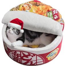 라면 누들 개와 고양이 침대 실내 고양이를 위한 따뜻하고 매우 부드러운 크리에이티브 애완동물 둥지 소형 중형 대형견과 탈착식 세탁 쿠션, 15.7"L x 15.7"W, yellow white