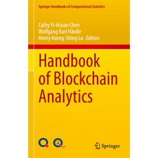 (英文圖書)Handbook of Blockchain Analytics 精裝版, Springer, 英文