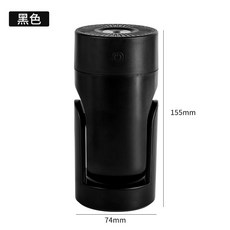 USB 搖頭加濕器 家用 靜音 噴霧, 黑色