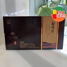 활력톤 100ml x 10병 기초 체력부터 면역력 끊임없는 피로감까지 자연 유래 성분으로 꽉 채운 건강 한 병! 기력을 잃은 일상에 프리미엄 원료로 다시 채우는 원기 충전!