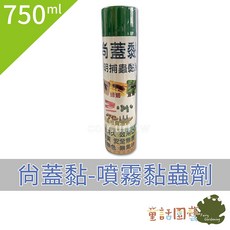 花園夢想家尚蓋黏噴霧黏蟲劑(誘黏劑)透明捕蟲黏膠 無色無味 DIY自製誘捕裝置, 1個, 750ml