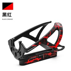 PROMEND 自行車水壺架 附挖胎棒, 黑橘, 1個