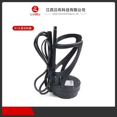 LVBU 전기 자전거 키트 전용 충전기, 1개