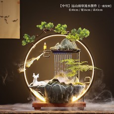 創意中式循環陶瓷流水器噴泉招財客廳辦公室桌面生財擺件開業禮品, 版中號40圈(雨簾)一路發財