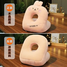 낮잠 베개 사무실 점심 시간 쿠션 손목쿠션 책상, 핑크 래빗
