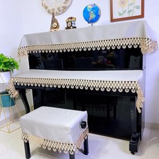 臺灣出貨 鋼琴防塵罩 鋼琴蓋布 鋼琴椅套 鋼琴布蓋 現代蕾絲簡約布藝防塵半罩琴披鋼琴罩三件套鍵盤罩琴凳罩輕奢歐式, 煙粉,鍵盤罩180*30厘米（單件）, 1個