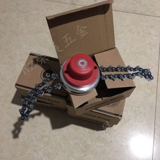 榮展五金 二行程/四行程割草機通用鏈條打草頭 - 鏈條式打草繩/甩刀 除草神器, 1個, 專用鏈條一組(2條)
