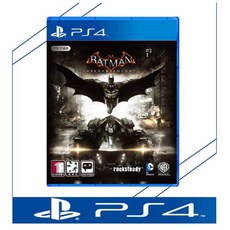 중고품 플스4 PS4 배트맨 아캄나이트 표지랜덤 정식발매 한글판 플레이스테이션4 PLAYSTATION4