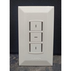 吉盛 (JI-SHEN) 捲門開關面板 傳統鐵捲門專用, 1個, 防水壓扣,含稅