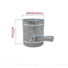 화목난로 연통댐퍼 공기구멍 바람구멍 템퍼 뎀퍼 스댄, 1개