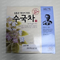 쌍계 수국차 40T, 1.2g, 40개입, 1개