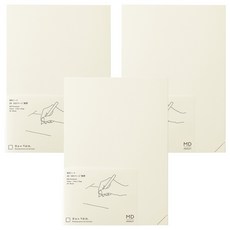 미도리 MD 프로덕트 코덱스 하루 한 페이지 A5 노트, 가로줄, 3개