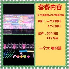디폼블럭도안 어린이교육완구 생일선물, 06.빅28그리드(오리지날위버), 1개