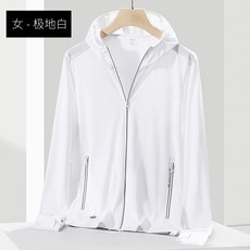 夏季冰絲防曬衫女薄款外套夏季遮陽防曬衣涼感冰絲透氣輕薄防曬服