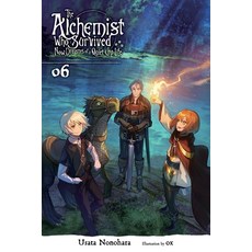 The Alchemist Who Survived Now Dreams of a Quiet City Life Vol. 6 (Light Novel) Paperback, Yen on, English, 9781975314798