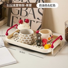 Z3JC 杯子收納置物架杯架水杯茶杯廚房水杯架收納架杯架子瀝水架杯子架, 1個, 單層-紅色把手:如圖