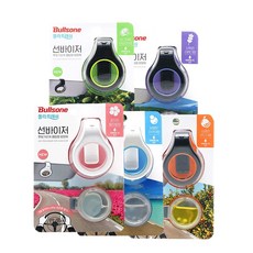 선바이저 차향수 디퓨저 리필 차량용 자동차 아쿠아 라벤더 학교 관공서 냄새 은은한 상쾌한