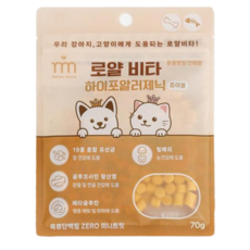 로얄비타 하이포알러제닉 츄어블 70g 동물병원판매용 저알러지 가수분해간식, 1개, 피부/피모+알러지