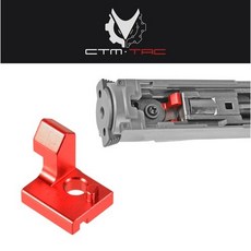 CTM AAP-01 6061 Selector Plate Red, 1개
