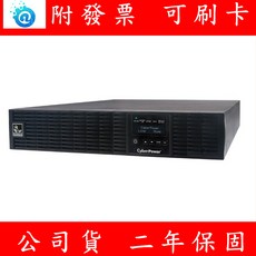 CyberPower OL3000ERTXL2U 在線式 UPS 不斷電系統 3000VA, 1個