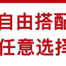 接袖口神器 手腕 美甲拍照道具 假袖子手套 蕾絲接袖假袖口 美甲拍攝道具 手套袖套 假袖子手套 拍照假袖子, 1個, 單衹不建議拍 可以挑顔色 ,均碼
