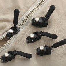 선진리빙 셀프 수선 만능 지퍼, 블랙 L, 5개