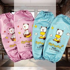 방수토시 랜덤발송 미술학원 학교준비물 키즈 유치원생 유아팔토시 유아동패션소품