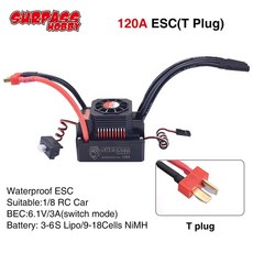 자동차 브러시리스 모터용 방수 전기 속도 컨트롤러, 6. 120A T Plug, 1개