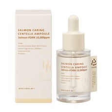 헤브블루 살몬 케어링 센텔라 앰플, 1개, 30ml