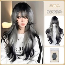 仿真絲捲髮髮片 爆頂巴黎畫染 漸變色 全頭套夏季款, 1個, 陨石麦旋风-发网