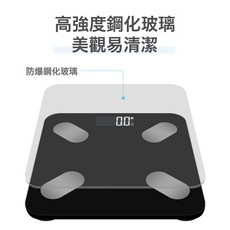 電子稱微型克稱克數稱 新款家用電子秤180kg體重秤 人體秤體脂秤, 1個, 如圖, B3體脂秤黑色電池180kg