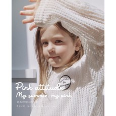 로아앤제인 썸머가디건 3095652