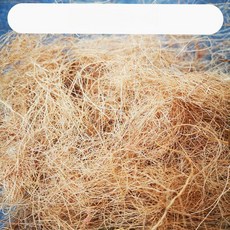 야자매트 깔판 멍석 대체매트 야외 보행로 깔개 친환경, 1개, 보조 소재 천연 코코넛 줄 100g