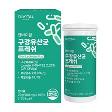 1+1 엔바이탈 구강유산균 프레쉬 900mg X 30정, 1개