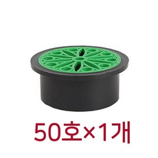 이지크린 하수구망 육가 냄새차단 마개 하수구덮개, 1개