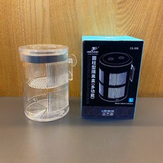 繁殖隔離盒 L圓柱型懸浮式孵化盒 孔雀魚/小魚/幼魚苗適用 魚缸母魚產房 漂浮隔離網, 1個