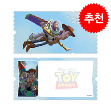 디즈니 픽사 토이 스토리 와이드 티켓 엽서 1, 아르누보, Pixar