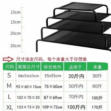 寵物床 可拆洗 離地防潮 狗狗床 冬夏四季通用 行軍床 透氣耐咬好清潔 寵物睡墊 露營床 折疊收納方便, 1個, 鋼架+網,超大號-（二哈+拉布拉多）100斤